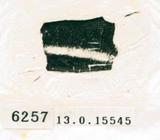 甲骨文拓片（登錄號：188579-6257）