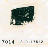 甲骨文拓片（登錄號：188579-7014）