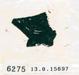甲骨文拓片（登錄號：188579-6275）