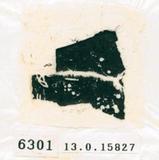 甲骨文拓片（登錄號：188579-6301）