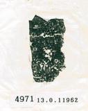 甲骨文拓片（登錄號：188579-4971）