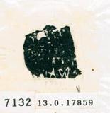 甲骨文拓片（登錄號：188579-7132）