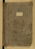 正題名:1885年馬偕日記