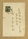 ���D�W:�W���饻�Ӱȩx�ưȩҮѫH