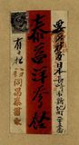 ���D�W:�P�����ѫH