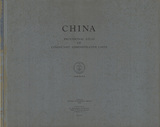 aϦW:CHINA PROVISIONAL ATLAS OF COMMUNIST ADMINISTRATIVE UNITS