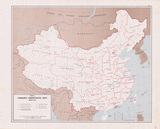 aϦW:CHINA COMMUNIST ADMINISTRATIVE UNITS