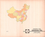 aϦW:Communist China Administrative Atlas