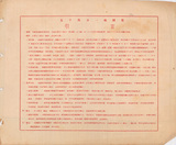 �a�ϦW��:�ި�