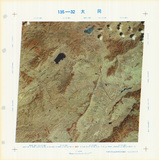 �a�ϦW��:135-32�j�P