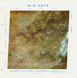 �a�ϦW��:136-28�F���z��