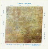 �a�ϦW��:136-31�|�l���X