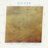 �a�ϦW��:137-31���F�q