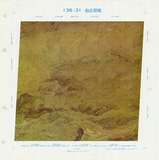 �a�ϦW��:138-31�դ��k��