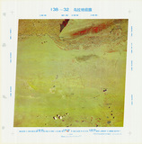 �a�ϦW��:138-32�Q�ԯS�e�X