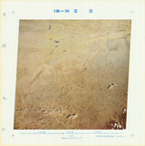 �a�ϦW��:138-34�w��