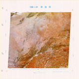 �a�ϦW��:139-31���X