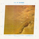 �a�ϦW��:142-32�����p��