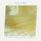 �a�ϦW��:143-32�Q���M��