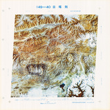 �a�ϦW��:149-40��ثh