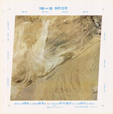 �a�ϦW��:150-32�줰����