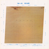 �a�ϦW��:154-32�J���o��