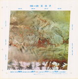 �a�ϦW��:155-29�۪e�l