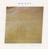 �a�ϦW��:155-32���F�[