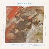 �a�ϦW��:156-28�J�Ժ���