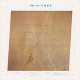 �a�ϦW��:156-33���𨽤�