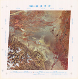 �a�ϦW��:160-33�^�N�F