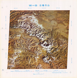 �a�ϦW��:161-33���溸�s