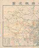 �a�ϦW��:��Ϥ������p��