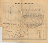 �a�ϦW��:���s���٤��U���@�a�ιϹϪ�