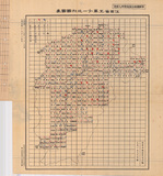 �a�ϦW��:����٤��U���@�a�ιϹϪ�