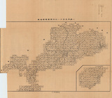 �a�ϦW��:(�L�ꪩ)�s�F�٤��U���@�a�ιϹϴT�p�X��