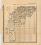 �a�ϦW��:(�쪩)�e�_�٤��U���@�a�ιϹϪ�