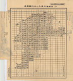 �a�ϦW��:(�쪩)����٤��U���@�a�ιϹϪ�