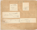 �a�ϦW��:�Q�s�s�ĤQ�T�Q�|�������_����