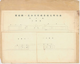 �a�ϦW��:�n�ۭ�_�Ĥ������x����ʤ����@�_����