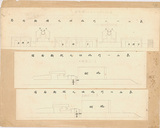 �a�ϦW��:�H�s�Ĥ@�G�����줧���_����