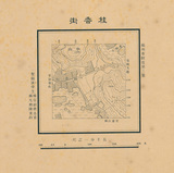 �a�ϦW��:�֦{������ĤT��_�ۭ���