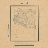 �a�ϦW��:�֦{������ĥ|��_�d�s