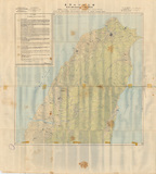 aϦW:Plate III Vegetation,concealment,and cover(sheet a-Northern Taiwan)