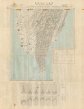 地圖名稱:Plate IV Drainage,water resources,and climate(sheet b-Southern Taiwan)