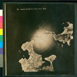 Ƚs:06-AFR-233-VT