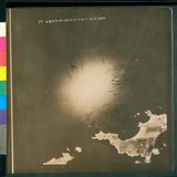 Ƚs:06-AFR-233-VT