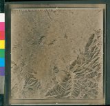 ���Ƚs��:06-AFR-242-VT