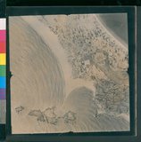 ���Ƚs��:12-1418