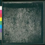 ���Ƚs��:12-1969